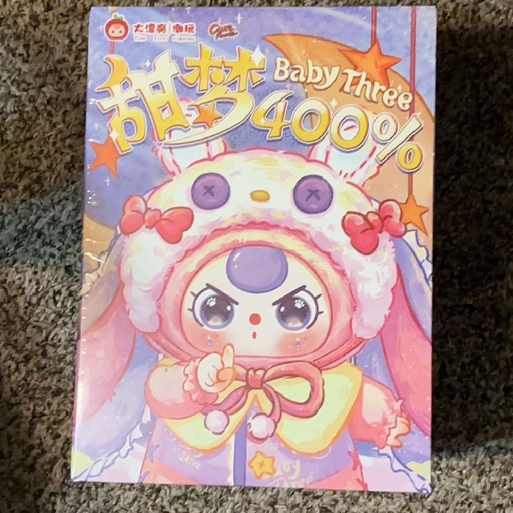 NWT Baby Three 400% Sweet Dream Blind Box Price Per Box